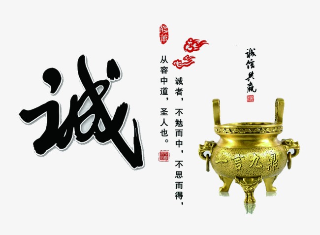 凤凰要债公司