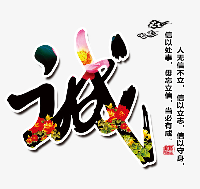 凤凰要账公司