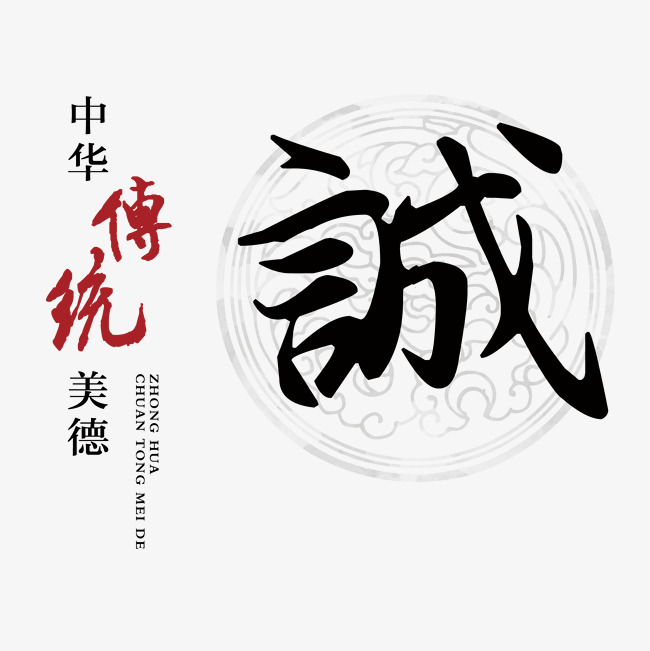 凤凰讨账公司